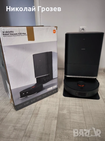 Робот за почистване Xiaomi Robot Vacuum X20 Max EU, Black, снимка 9 - Прахосмукачки - 55002488