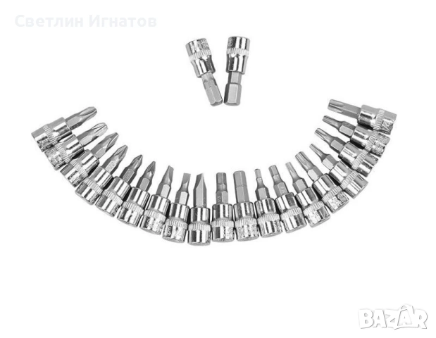 Гедоре Комплект Трисчотка, снимка 3 - Аксесоари и консумативи - 54124098