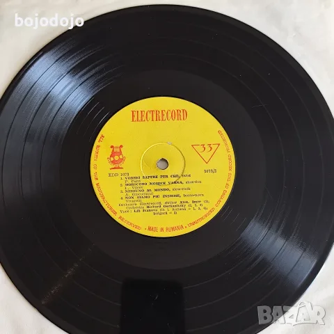 Лили Иванова - Recital Lili Ivanova, снимка 5 - Грамофонни плочи - 55678925