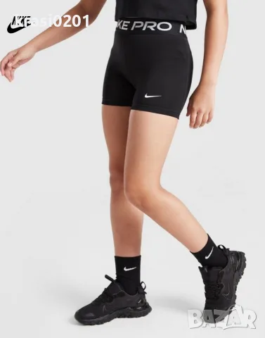 Оригинален клин на Nike Pro! 155/166см.
