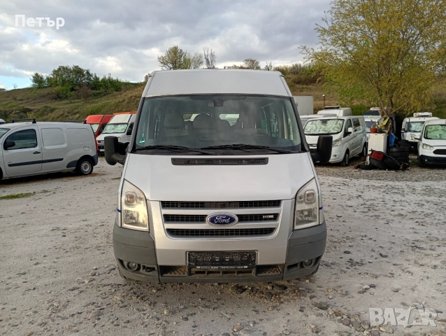 Форд транзит пътнически 8+1 2.2TDCI, снимка 2 - Бусове и автобуси - 54231247
