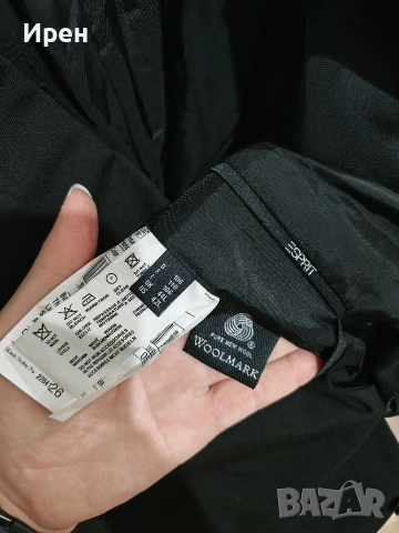 Мъжко сако Esprit, снимка 4 - Сака - 54806713