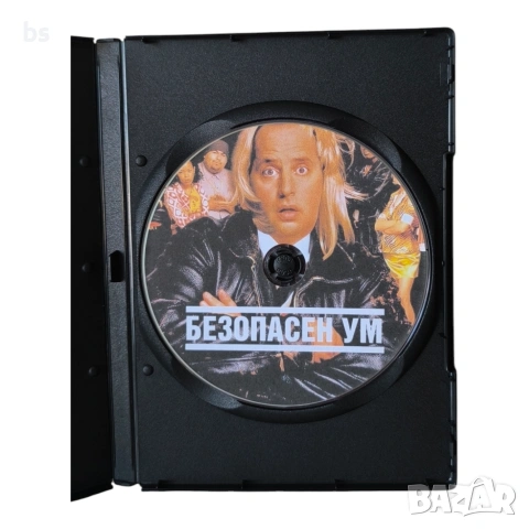 Безопасен ум DVD -R с бг субс, снимка 4 - DVD филми - 55149558