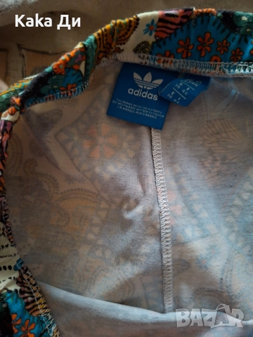 дамски клин ADIDAS, снимка 4 - Клинове - 55251866