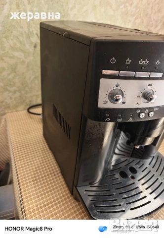Delonghi ESAM 3000.B Magnifica Ecо , снимка 5 - Кафемашини - 55228270