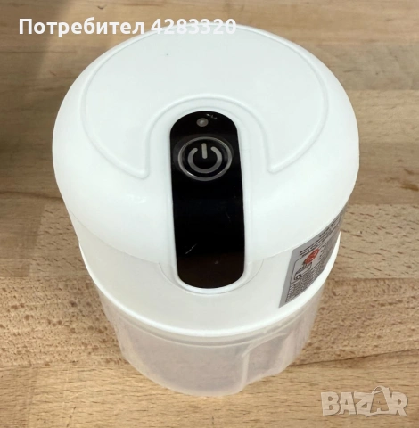 Мини чопър за чесън и подправки 250мл., снимка 6 - Аксесоари за кухня - 54663953