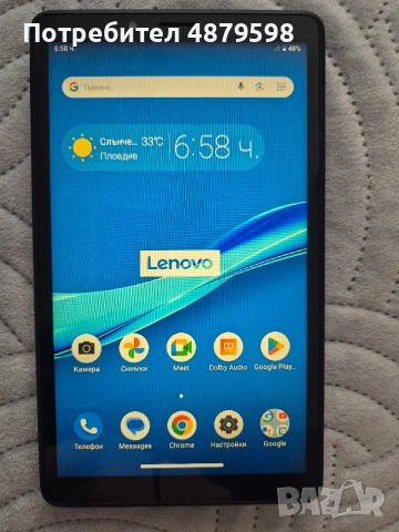 Продавам Таблет Lenovo Tab M7 TB-7305X - 7inch, 40€, снимка 4 - Таблети - 55207201