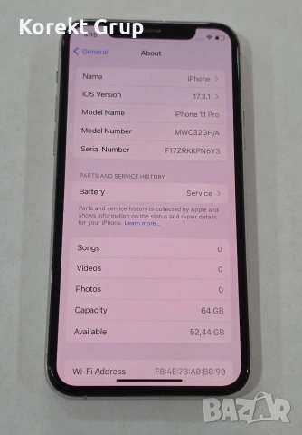 Iphone 11 pro 64gb 71%BH, снимка 5 - Apple iPhone - 55069293