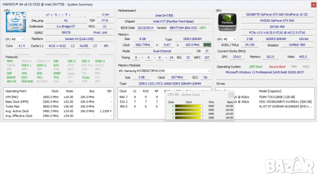 Конфигурация Intel i5-3470 / GTX 660/ 8GB RAM / 128GB SSD + 500GB, снимка 6 - Геймърски - 54018919
