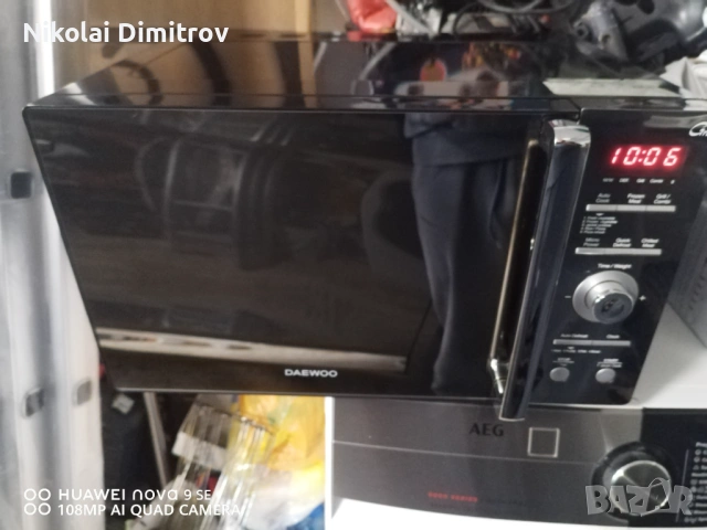 Микровълнова daewoo