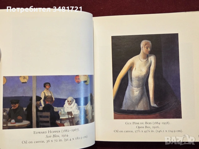 American Art of the Twentieth Century, снимка 6 - Изкуство, музика, кино и фотография - 55065403