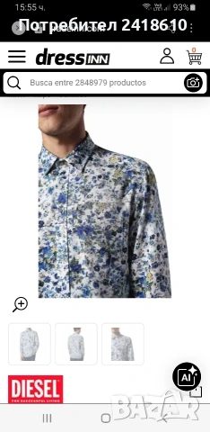 Diesel Multicolour Floral  Mens Size M ОРИГИНАЛ! Мъжка Риза!, снимка 2 - Ризи - 54837287