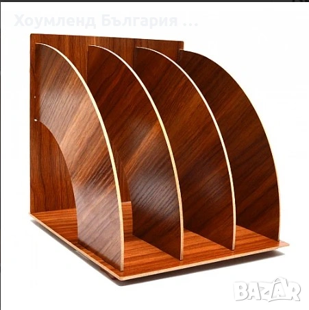 Стилен дървен органайзер за документи с 3 отделения