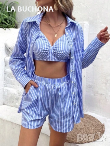 Сет от три части