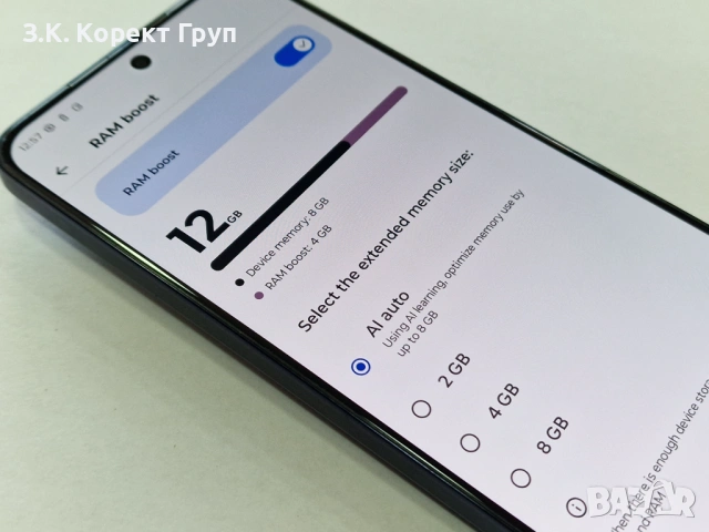 Motorola Edge 50 Neo 5G 256GB 8GB RAM Dual, снимка 11 - Motorola - 54225570