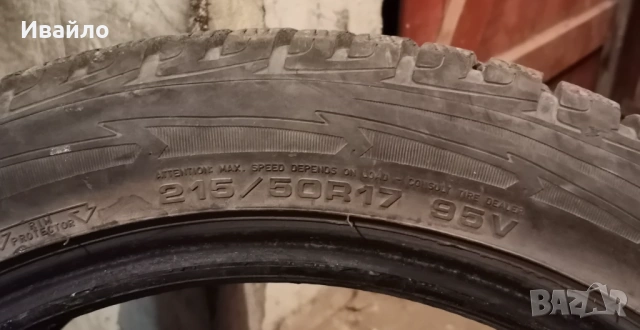 Продавам 4 броя зимни гуми 215.50.17 на 1 сезон дот 2021 Goodyear , снимка 3 - Гуми и джанти - 54491347