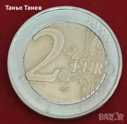 Една изключително рядка монета от 2Евро -2002г със символ (S) и множество дефекти, снимка 4 - Нумизматика и бонистика - 54033613