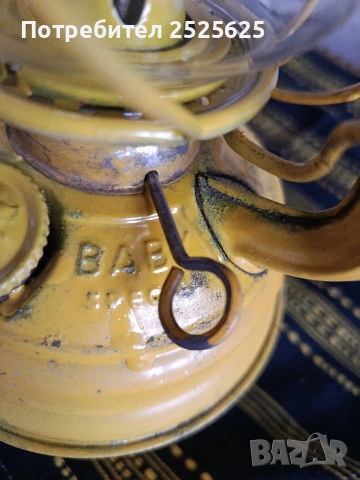 Германски специален фенер , снимка 7 - Декорация за дома - 54137686