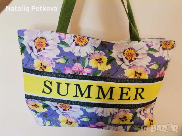 плажни чанти summer