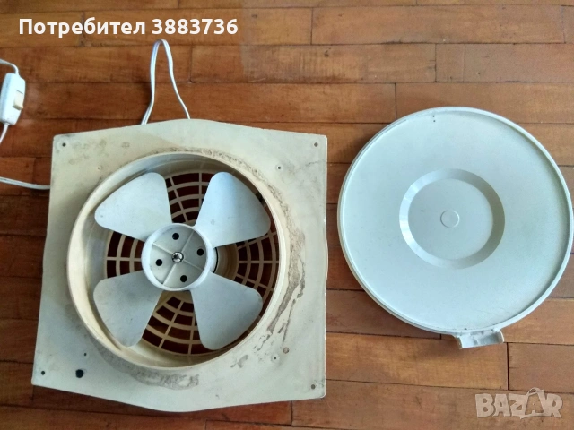 Вентилатор Aliberti, стенен, ф265, 266 m³/h, 32w