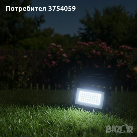 Соларна лампа COBA CB-LD180 (126 LED) —  мощен външен прожектор със сензор за здрач, IP67, снимка 3 - Соларни лампи - 55184318