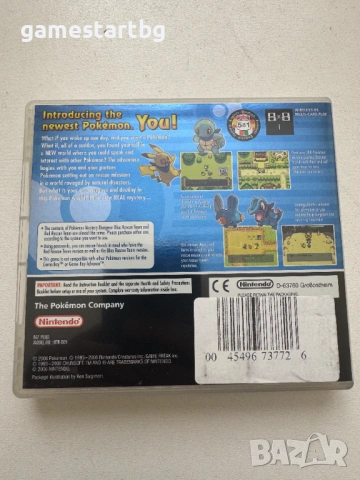 Pokemon Mystery Dungeon: Blue Rescue Team за Nintendo DS/3DS, снимка 2 - Игри за Nintendo - 54662255