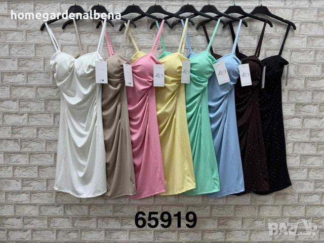 Мини Рокля Рипс с Камъчета и Тънки Презрамки Универсален Размер Категория