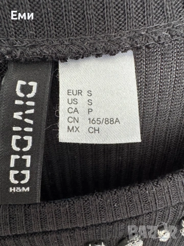 Стилна блуза с камъчета, снимка 5 - Блузи с дълъг ръкав и пуловери - 54363375