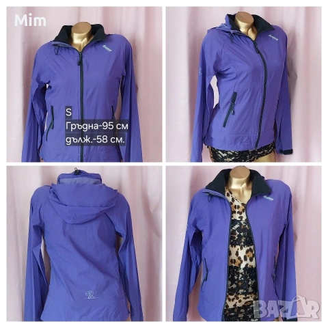 Различни модели и цветове пролетно есенни якета , снимка 10 - Якета - 54130096