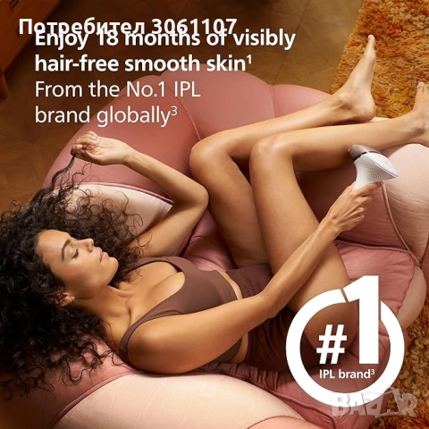 Фотоепилатор за обезкосмяване Philips Lumea IPL 8000 Series SenseIQ BRI948/00, снимка 7 - Други - 54538585
