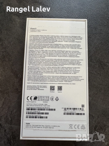 IPhone 13 128GB Black , снимка 9 - Apple iPhone - 55253207