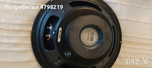 JBL Басови говорители 12", снимка 2 - Тонколони - 54483417