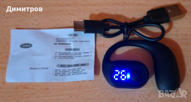 Безжични Bluetooth AI (с изкуствен интелект) слушалки с превод - 144 езика, Музика, Спорт, Open Ear, снимка 2 - Слушалки, hands-free - 54918223