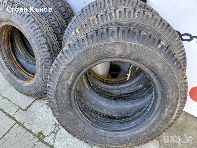Гуми нови 6.5х20с вътрешни