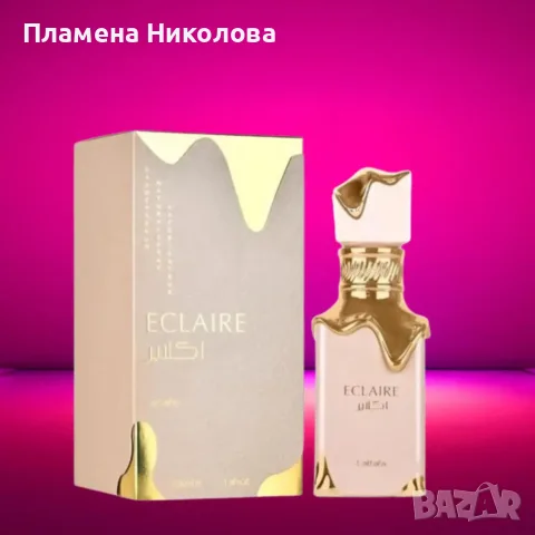 Дамски Парфюм Lattafa Eclaire EDP, снимка 4 - Дамски парфюми - 55443492