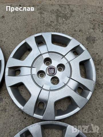 4 броя оригинални тасове за Fiat 15, снимка 3 - Аксесоари и консумативи - 54947261