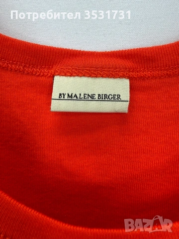 By Malene Birger червен памучен топ без ръкави размер S - чисто нов, снимка 2 - Потници - 54586148