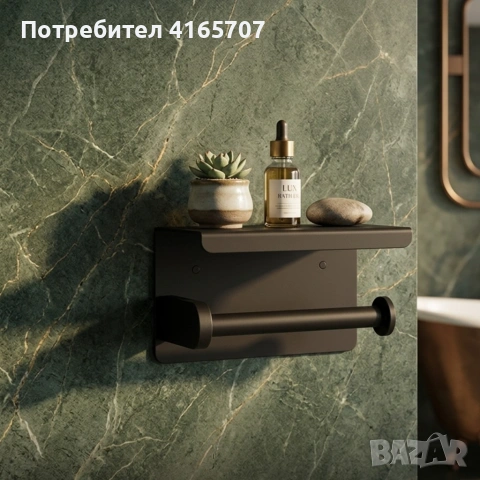 Поставка за тоалетна хартия с метален рафт – черна, Loft дизайн, снимка 3 - Органайзери - 55237195