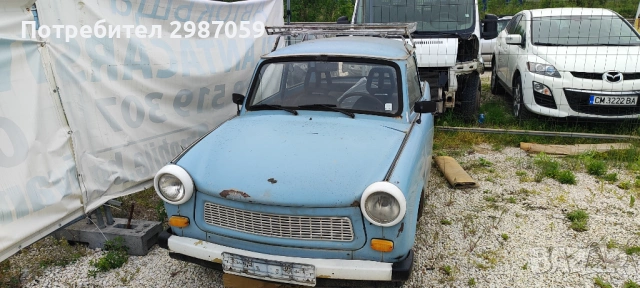 Трабант 601 - 2 броя , снимка 8 - Автомобили и джипове - 54467528