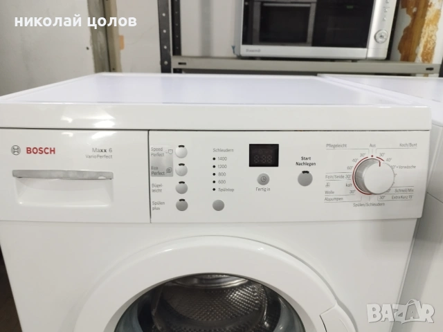 Пералня Bosch Maxx 6 , снимка 4 - Перални - 54421559