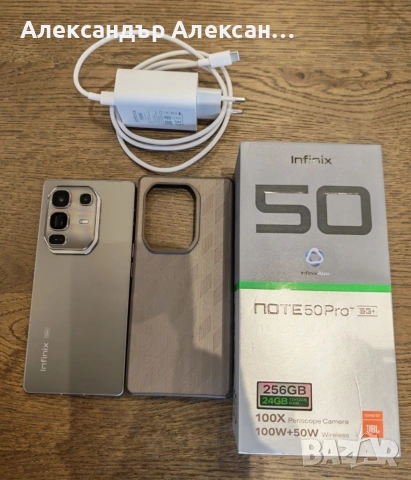Infinix Note 50Pro plus 5G 256/12
