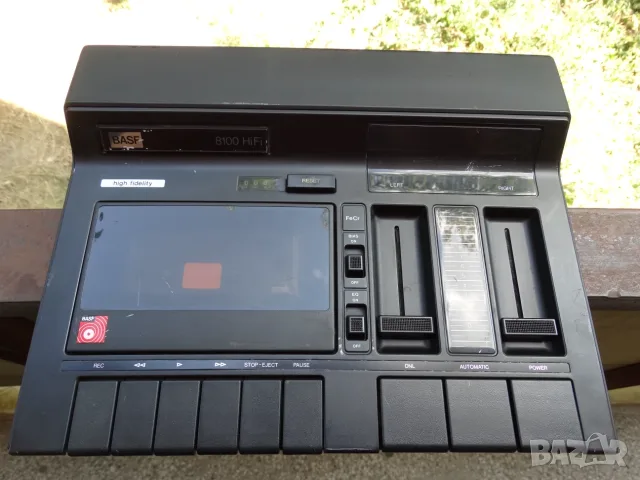 BASF 8100 HiFi ...