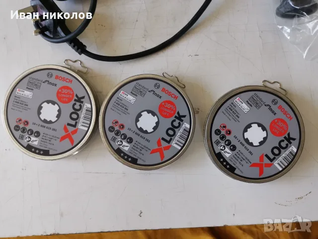 Bosch GWX9  115S, снимка 2 - Ъглошлайфи - 55420291