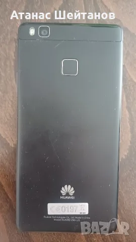 HUAWEI P9 lite работи в добро състояние, снимка 2 - Huawei - 55331981