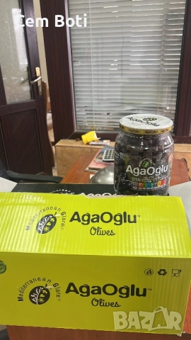 Турски маслини (Гемлик)