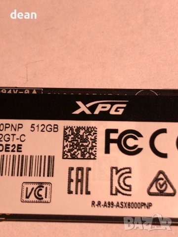 512GB ssd Adata XPG, снимка 7 - Твърди дискове - 54195992