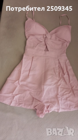 Гащеризон S/M