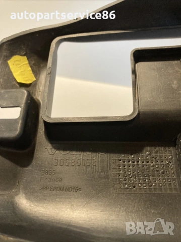 Декоративна рамка около волана за Volvo C30 1.6 TDI (2012) 30680133, снимка 2 - Части - 54124662