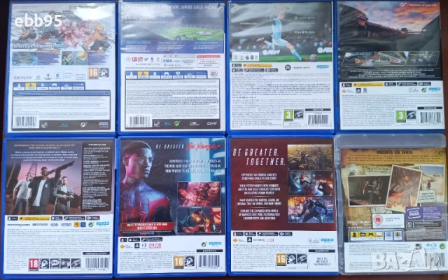 Игри за PS4-PS5, снимка 2 - PlayStation конзоли - 54708684