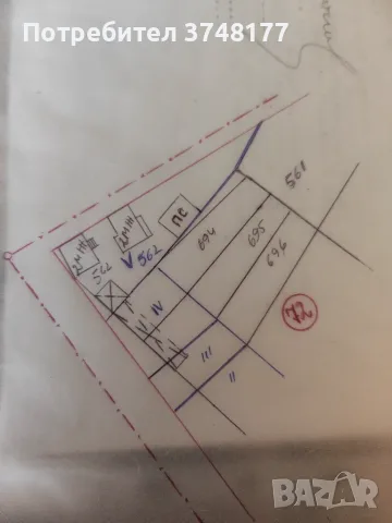 Продава имот УПИ, снимка 3 - Парцели - 55357805